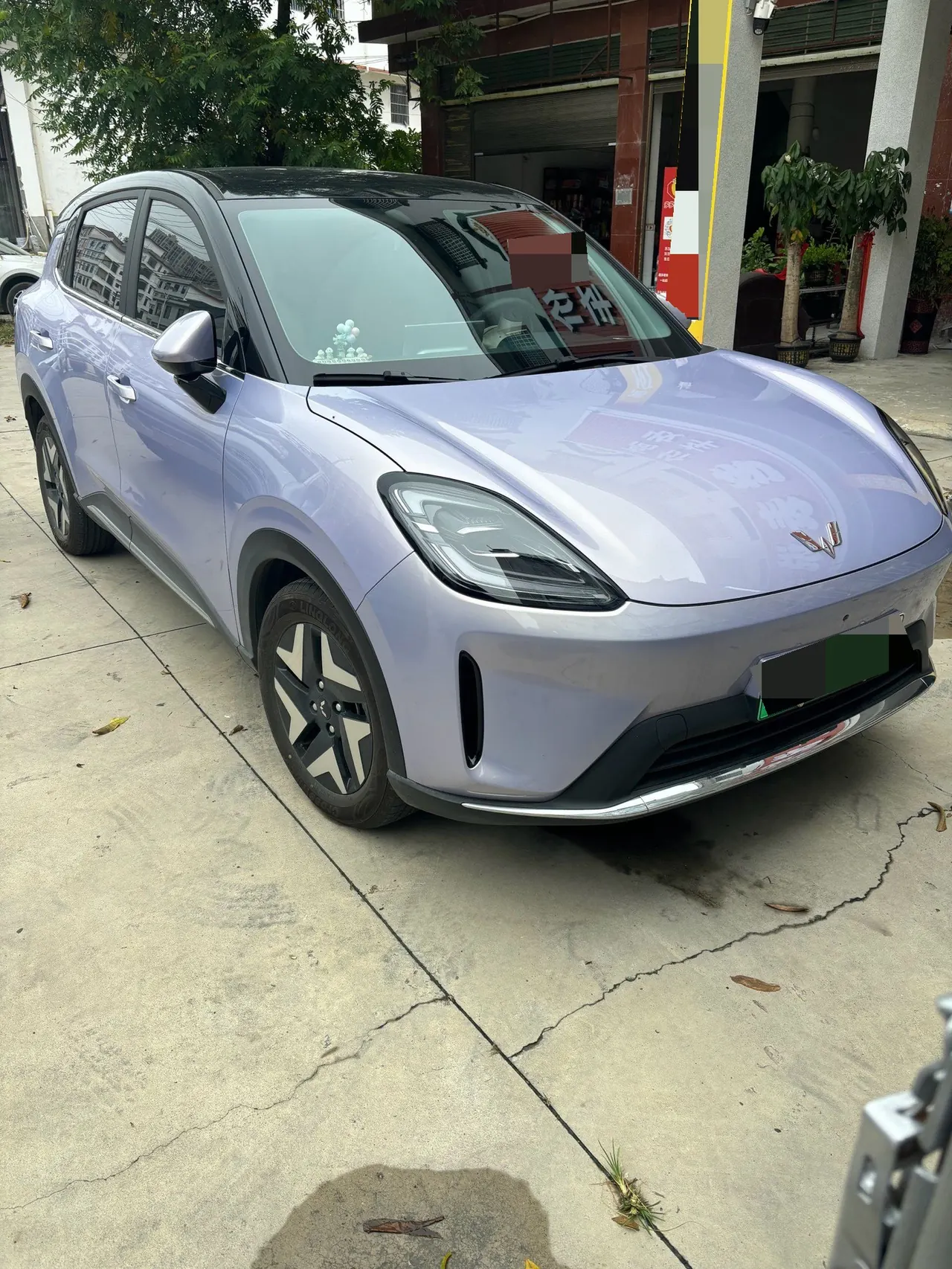 WuLing 2025 Plantronics S 430km Flagship Automatic 3