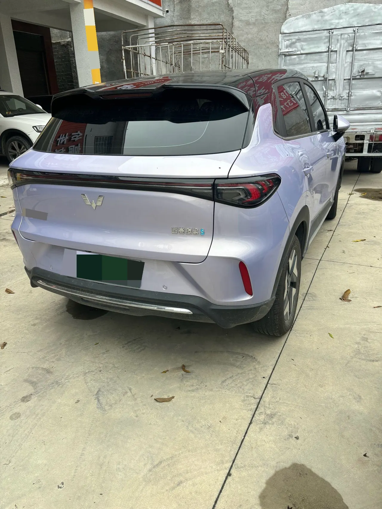 WuLing 2025 Plantronics S 430km Flagship Automatic 7