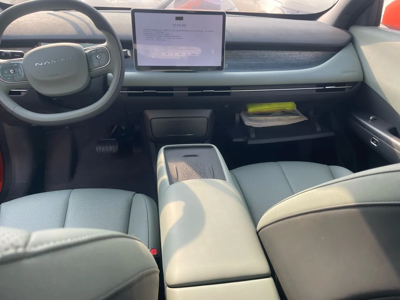 Dongfeng 2025 nano 06 471 Ultra automatic gear 5