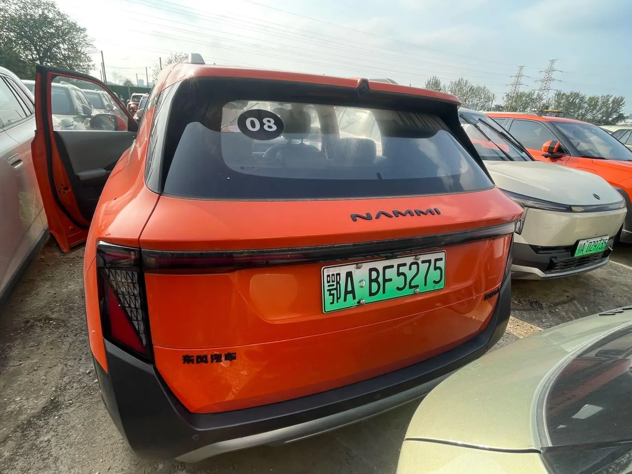 Dongfeng 2025 nano 06 471 Ultra automatic gear 7