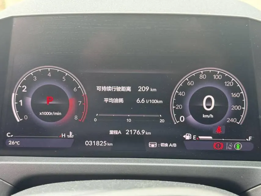 Honda 2023 11th Generation Accord 1.5T Stepless 260TURBO Smart Edition Automatic Gear 5