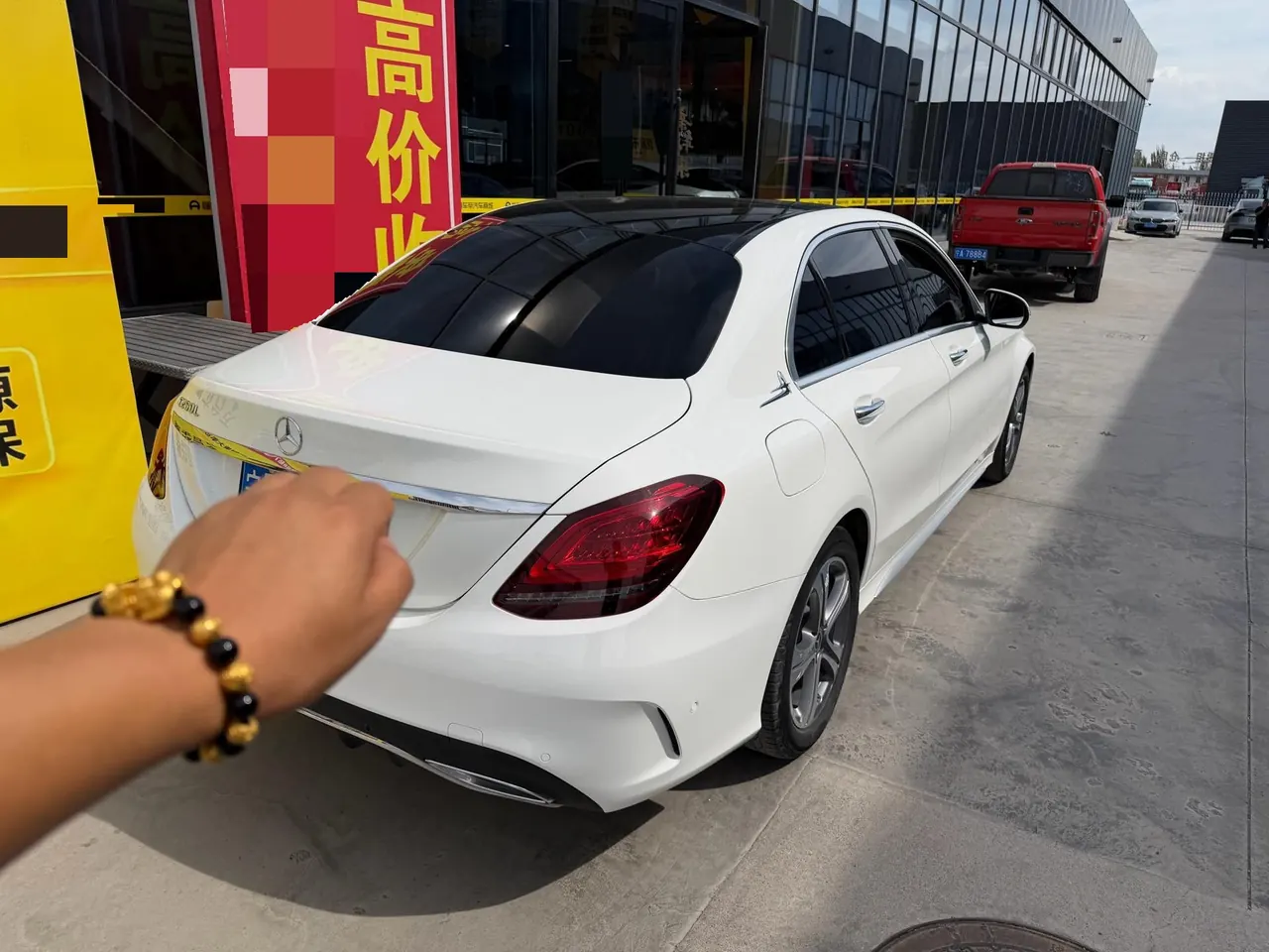 Mercedes Benz Class C 2020 C 260 L 48V 1.5T Sports Edition (Modified) Automatic Gear 5