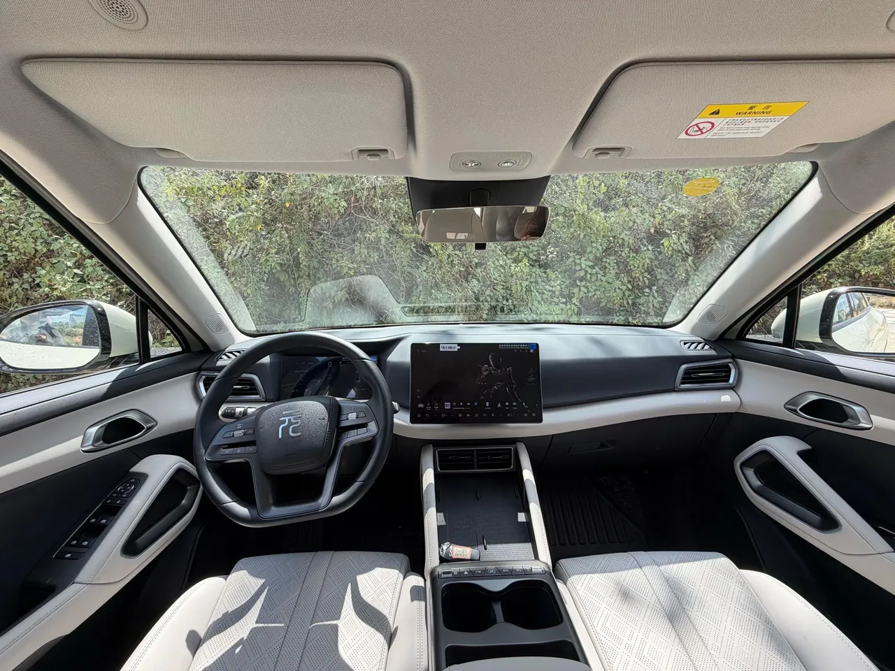 BYD Yuan PLUS 2025 Model Yuan PLUS Intelligent Driving Version 510km Leading Edition Automatic Transmission 6