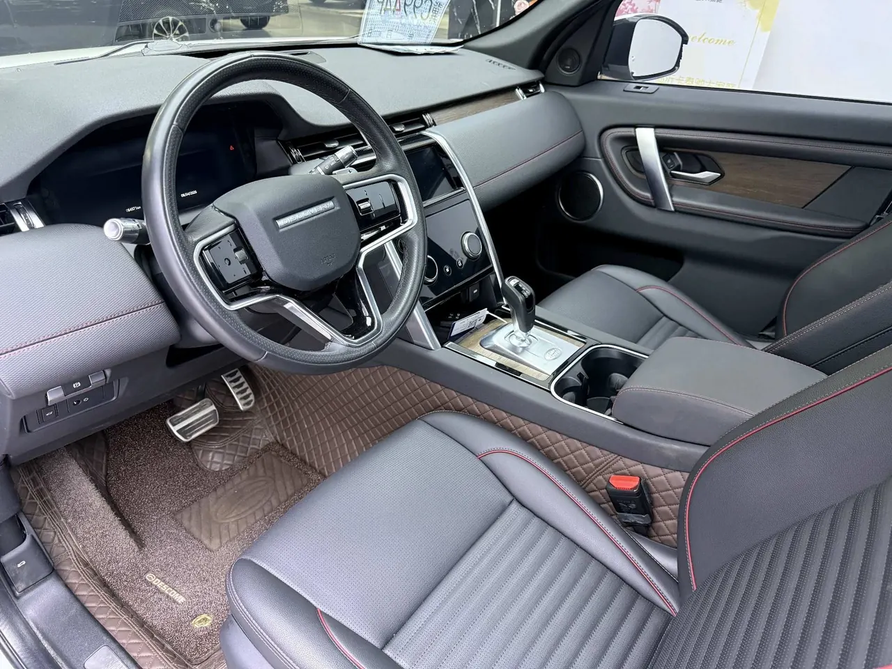 Land Rover 2022 found sports version 48V 2.0T 249PS R-Dynamic S performance version (modified) automatic gear 4