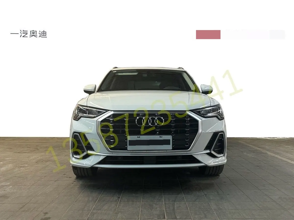 Audi 2023 Q3 2.0TFSI 40TFSI Fashion Dynamic (Modified) Automatic Gear 2