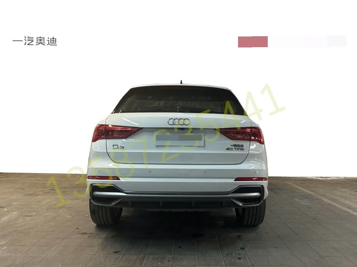 Audi 2023 Q3 2.0TFSI 40TFSI Fashion Dynamic (Modified) Automatic Gear 6