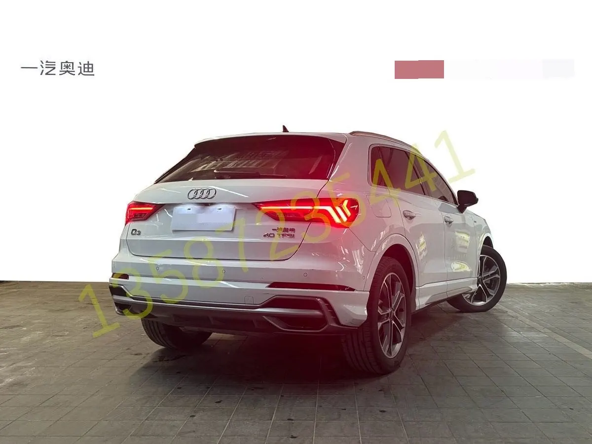 Audi 2023 Q3 2.0TFSI 40TFSI Fashion Dynamic (Modified) Automatic Gear 7