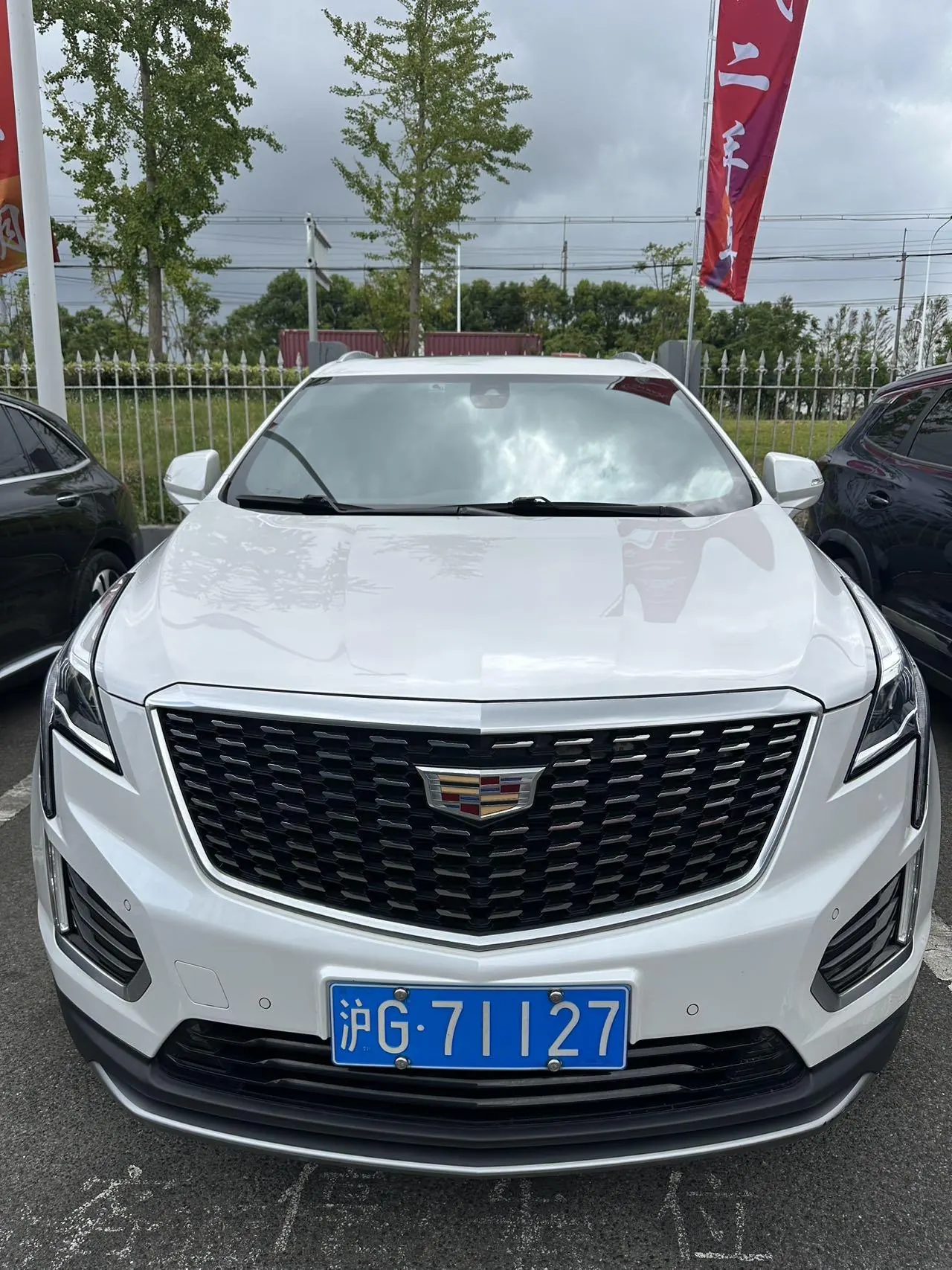 Cadillac 2020 XT5 2.0T 28T 4-wheel drive luxury automatic gear 2
