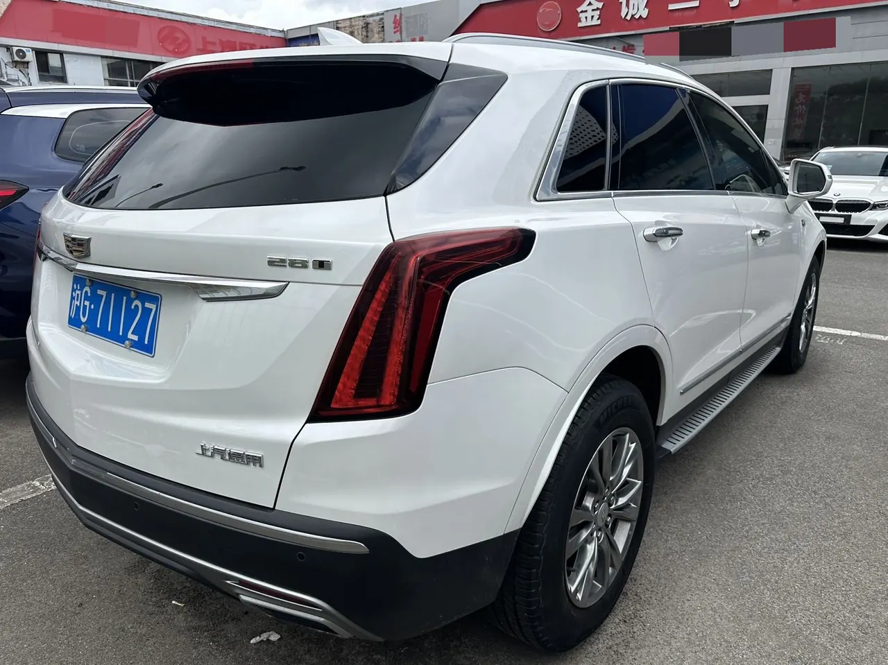 Cadillac 2020 XT5 2.0T 28T 4-wheel drive luxury automatic gear 4