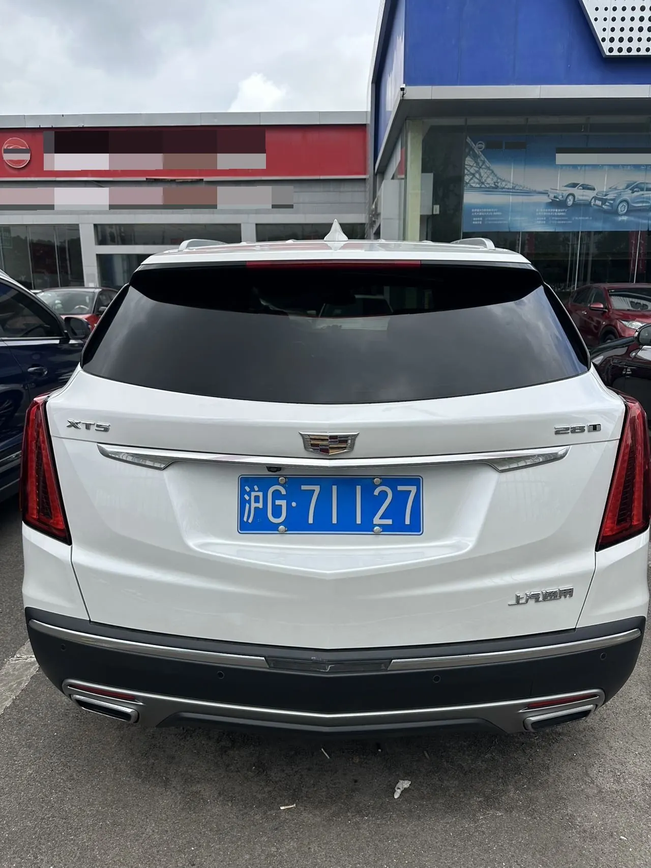 Cadillac 2020 XT5 2.0T 28T 4-wheel drive luxury automatic gear 5