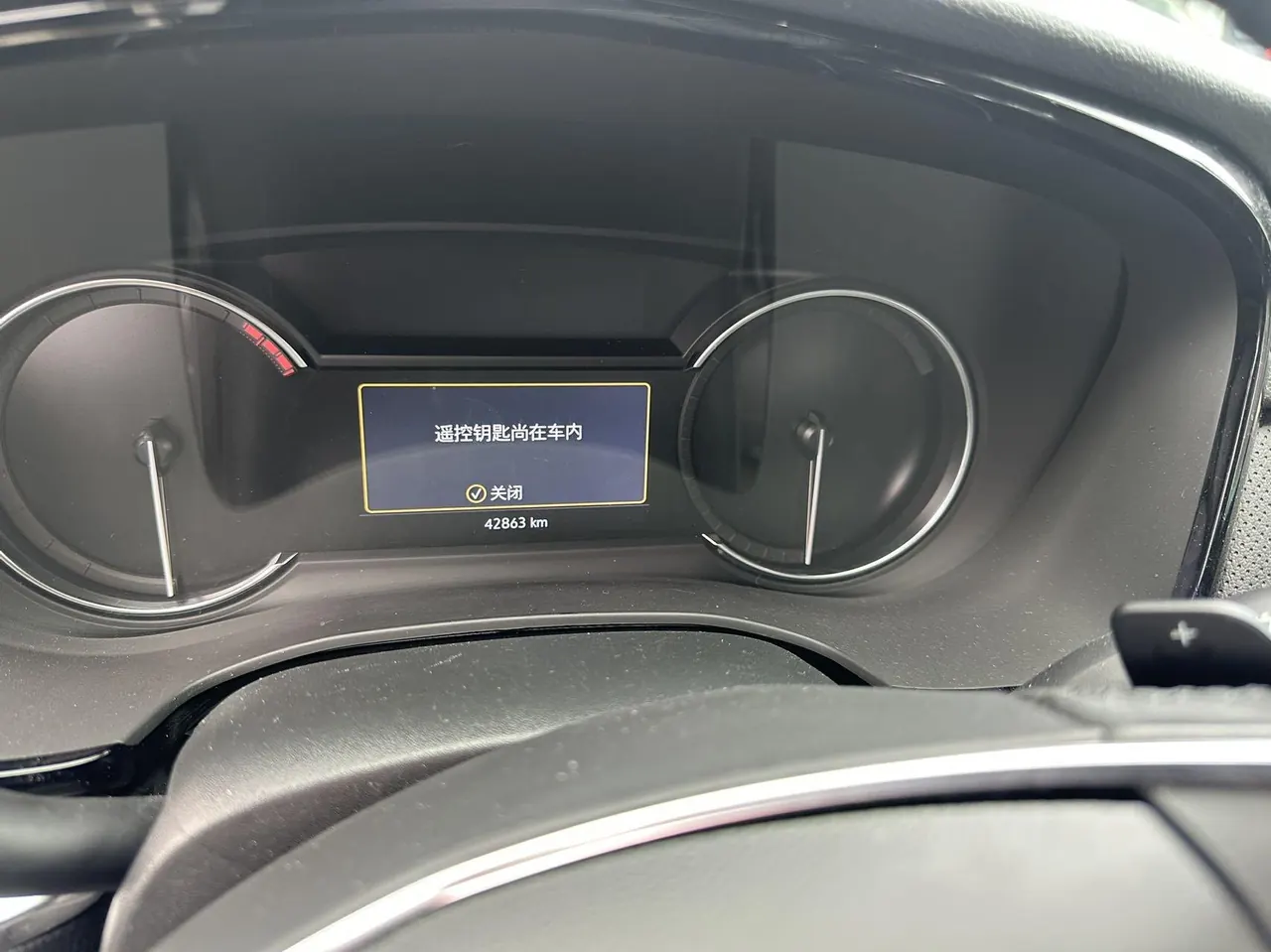 Cadillac 2020 XT5 2.0T 28T 4-wheel drive luxury automatic gear 9