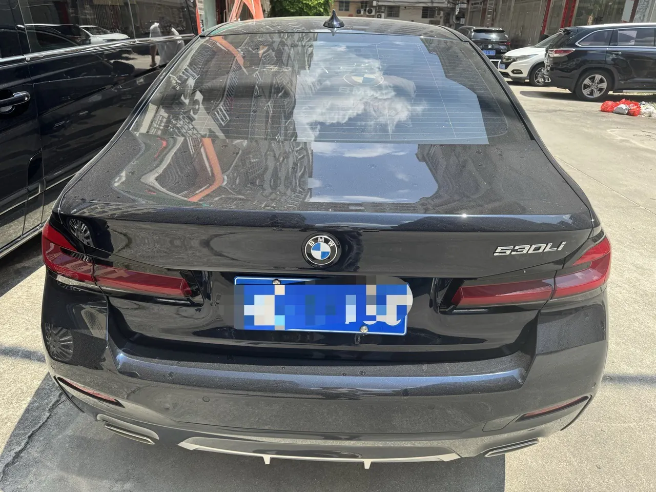 BMW 5 Series 2023 530Li 2.0T Leading M Sports Suit (Modified) Automatic Gear 7