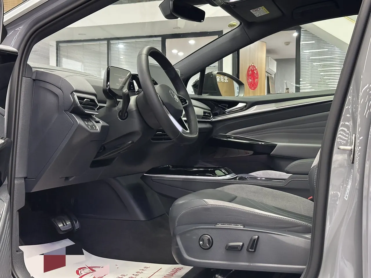 Volkswagen 2022 ID. 4 CROZZ Long Endurance Lite PRO Edition Automatic Transmission 5