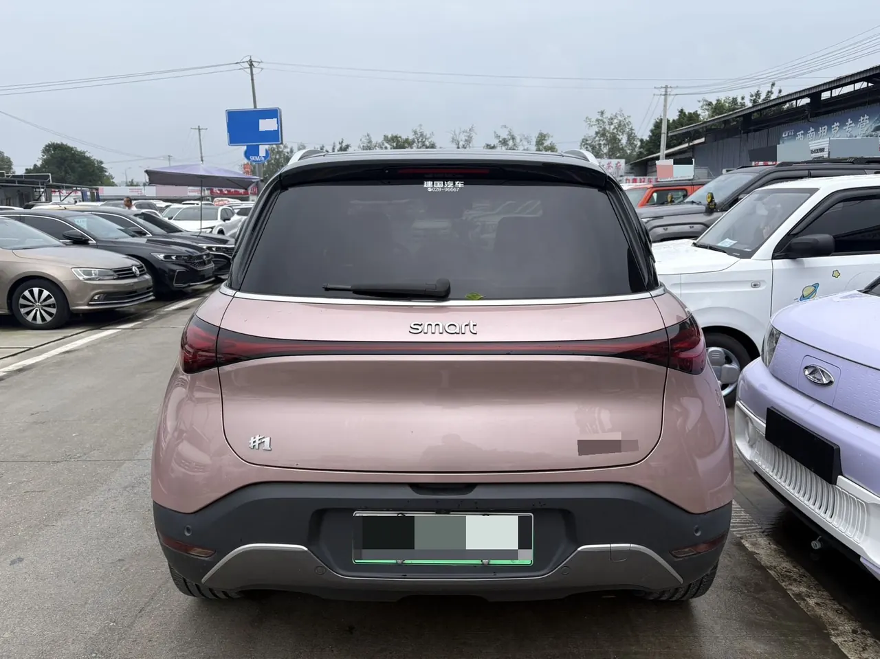 Smart 2022 Smart #1 Premium Edition Automatic Transmission 5