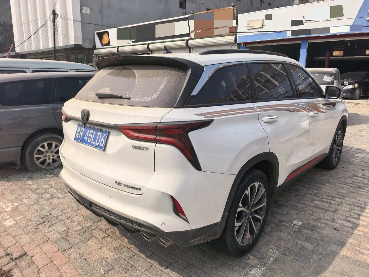 ChangAn 2021 CS75 PLUS 2.0T Pilot Automatic Gear 3