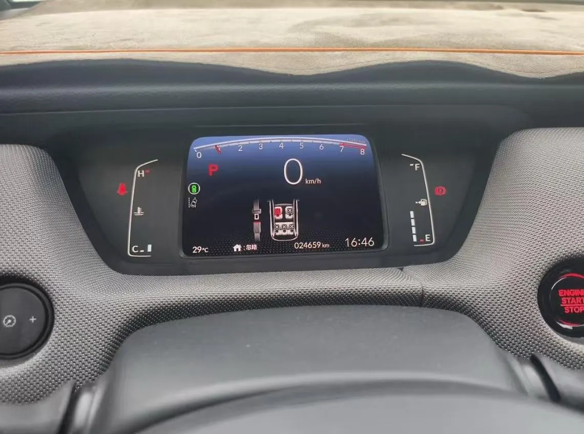 Honda 2023 LIFE 1.5 stepless SPO-SS smart version of automatic gear 8
