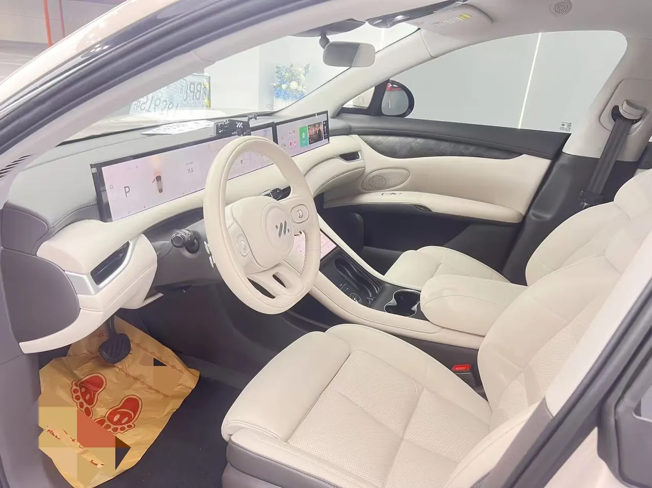 IM 2023 IM LS6 Max Standard Edition Automatic Gear 4