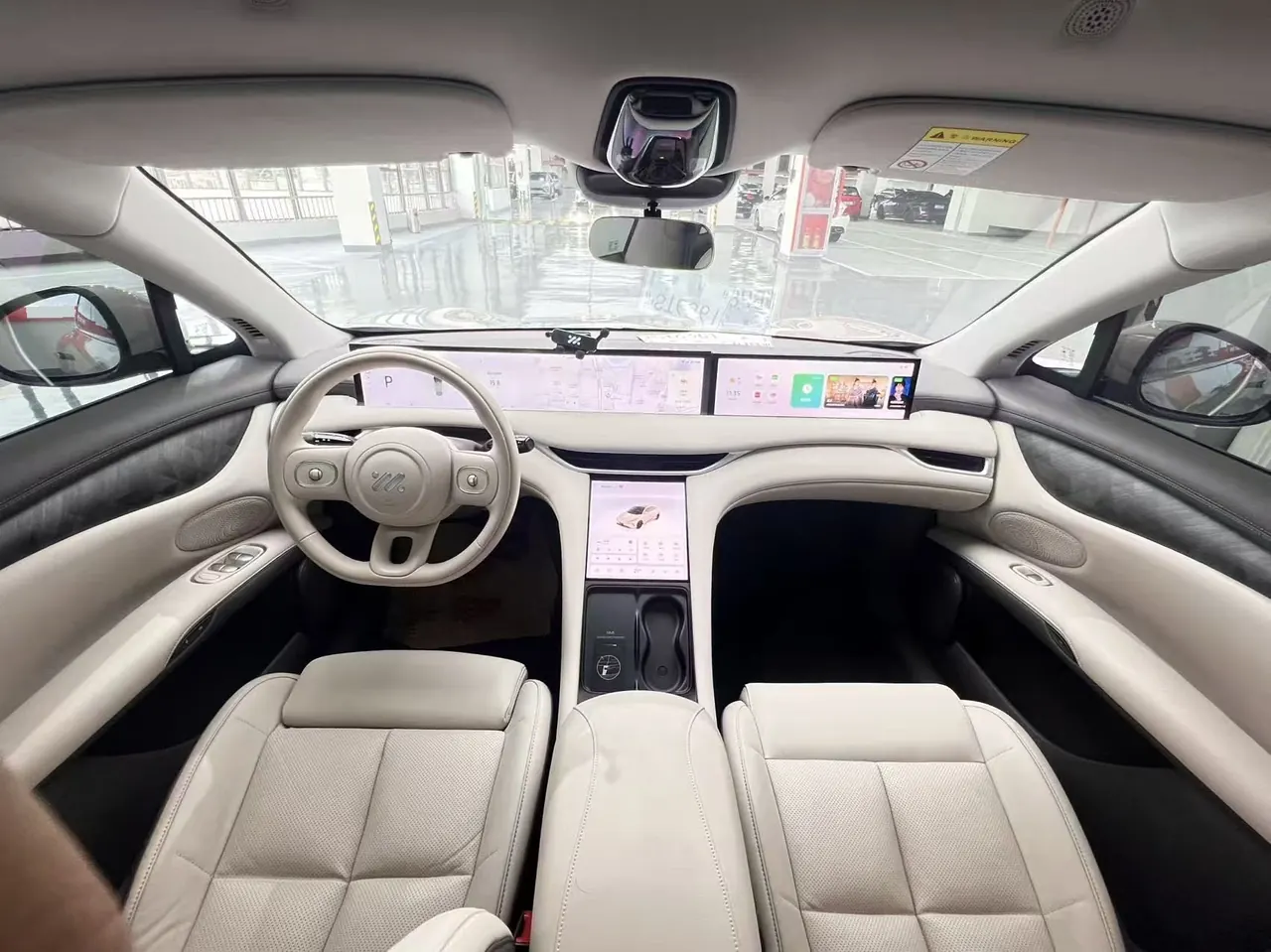 IM 2023 IM LS6 Max Standard Edition Automatic Gear 5