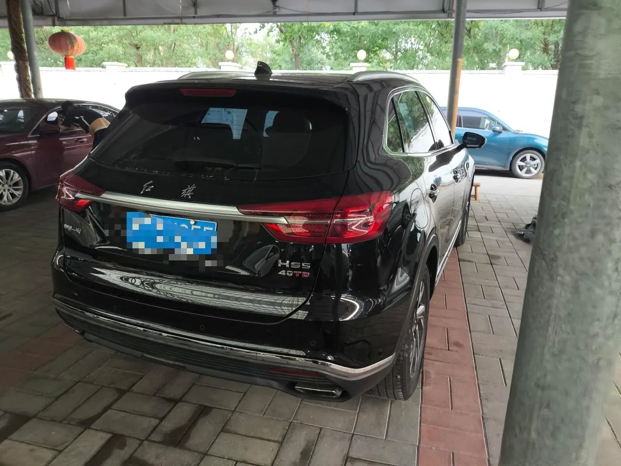 HongQi 2022 HS5 2.0T Zhilian Flag Edition Automatic Gear 3