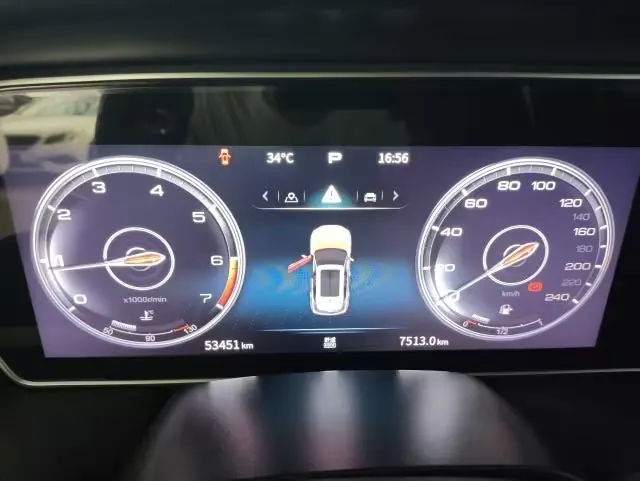 HongQi 2022 HS5 2.0T Zhilian Flag Edition Automatic Gear 9