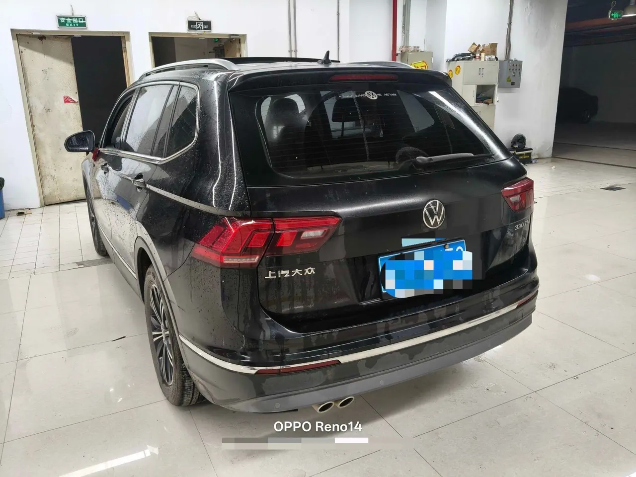 Volkswagen 2021 Tiguan L 2.0TSI 330TSI Two-Drive Comfortable Edition Automatic Gear 5