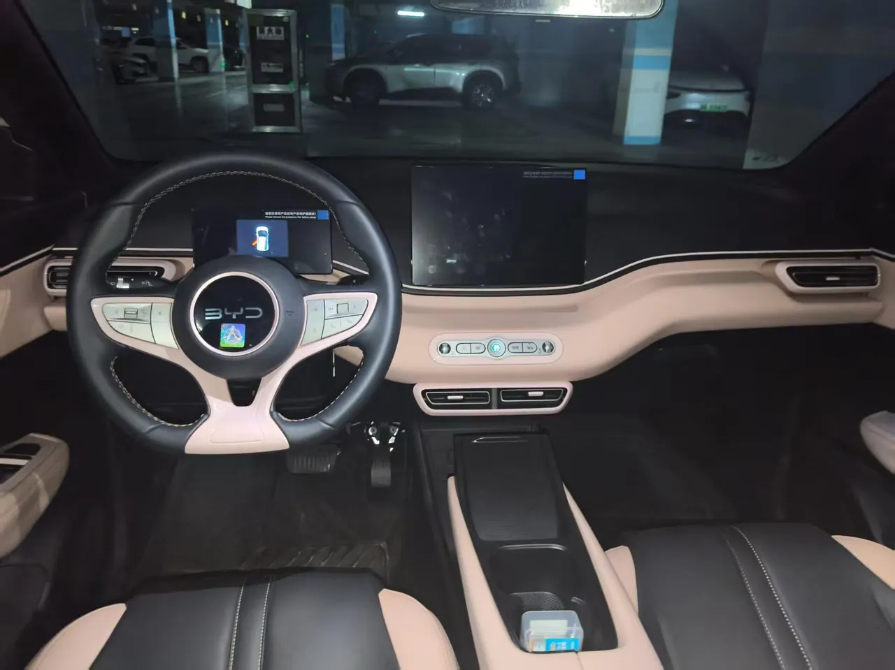 BYD 2025 Seagull Smart Driving Edition 405km Free Edition Automatic Gear 2