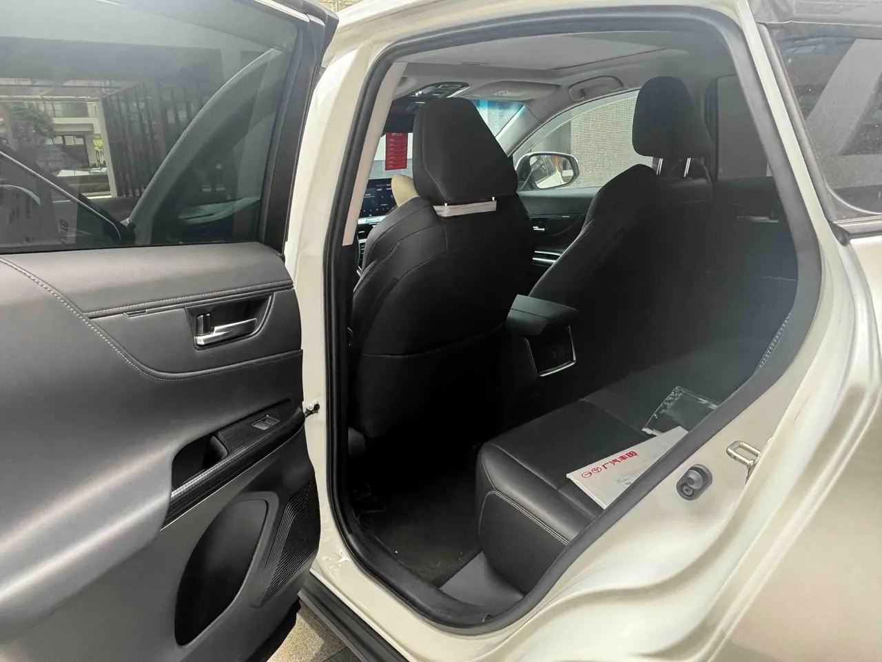 Toyota 2022 Weisa 2.0 Stepless Two-Drive Premium Edition Automatic Gear 4