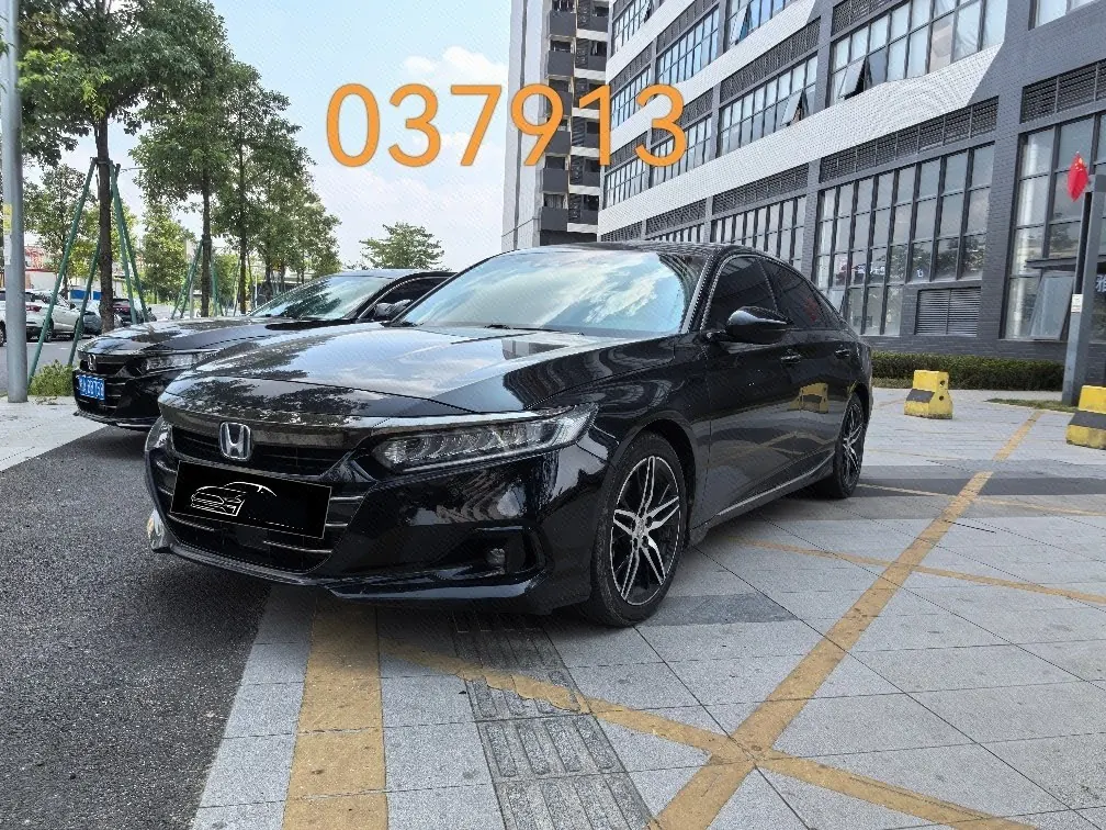 Open image lightbox: Honda 2022 10th Generation Accord Hybrid 2.0 Stepless Magic Night Reed Edition Automatic Gear
