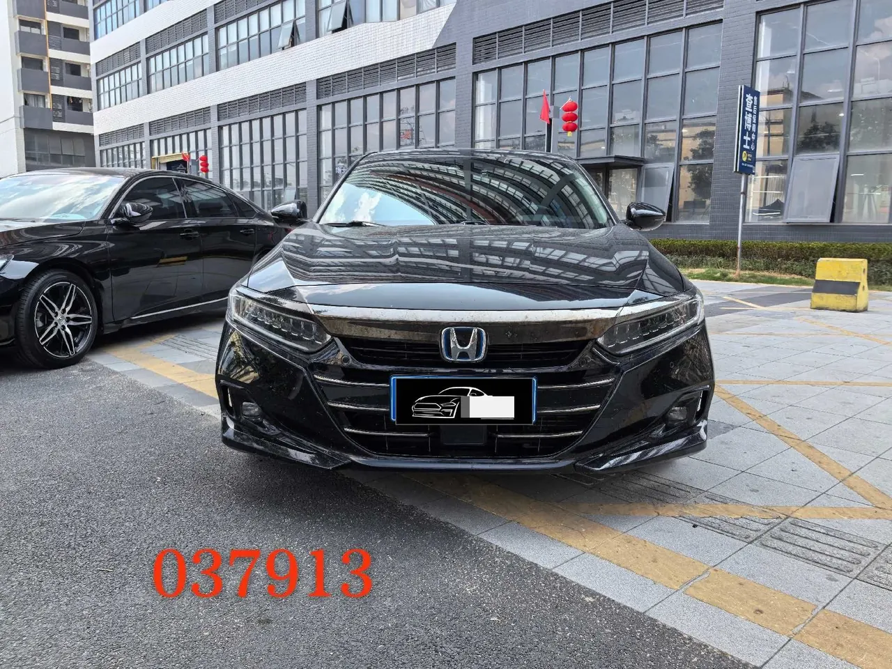 Honda 2022 10th Generation Accord Hybrid 2.0 Stepless Magic Night Reed Edition Automatic Gear 2