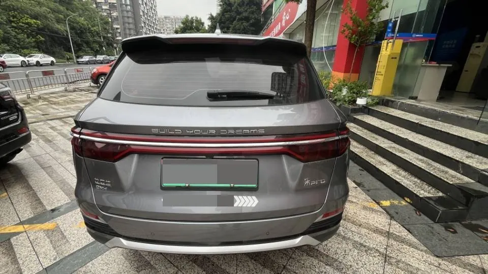 BYD Song Pro New Energy 2022 Song Pro DM-i 1.5 Stepless 110km Flagship Pro Automatic Gear 8