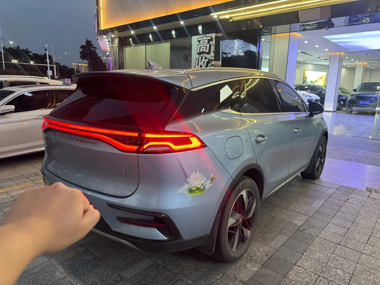 BYD Tang New Energy 2023 Tang DM-i 1.5T Stepless 112KM Champion Edition Exclusive Automatic Gear 4
