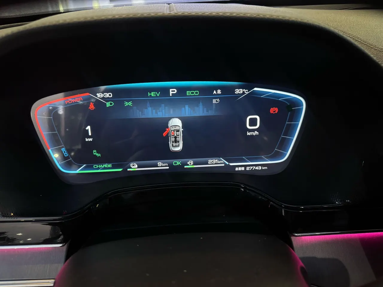 BYD Tang New Energy 2023 Tang DM-i 1.5T Stepless 112KM Champion Edition Exclusive Automatic Gear 5
