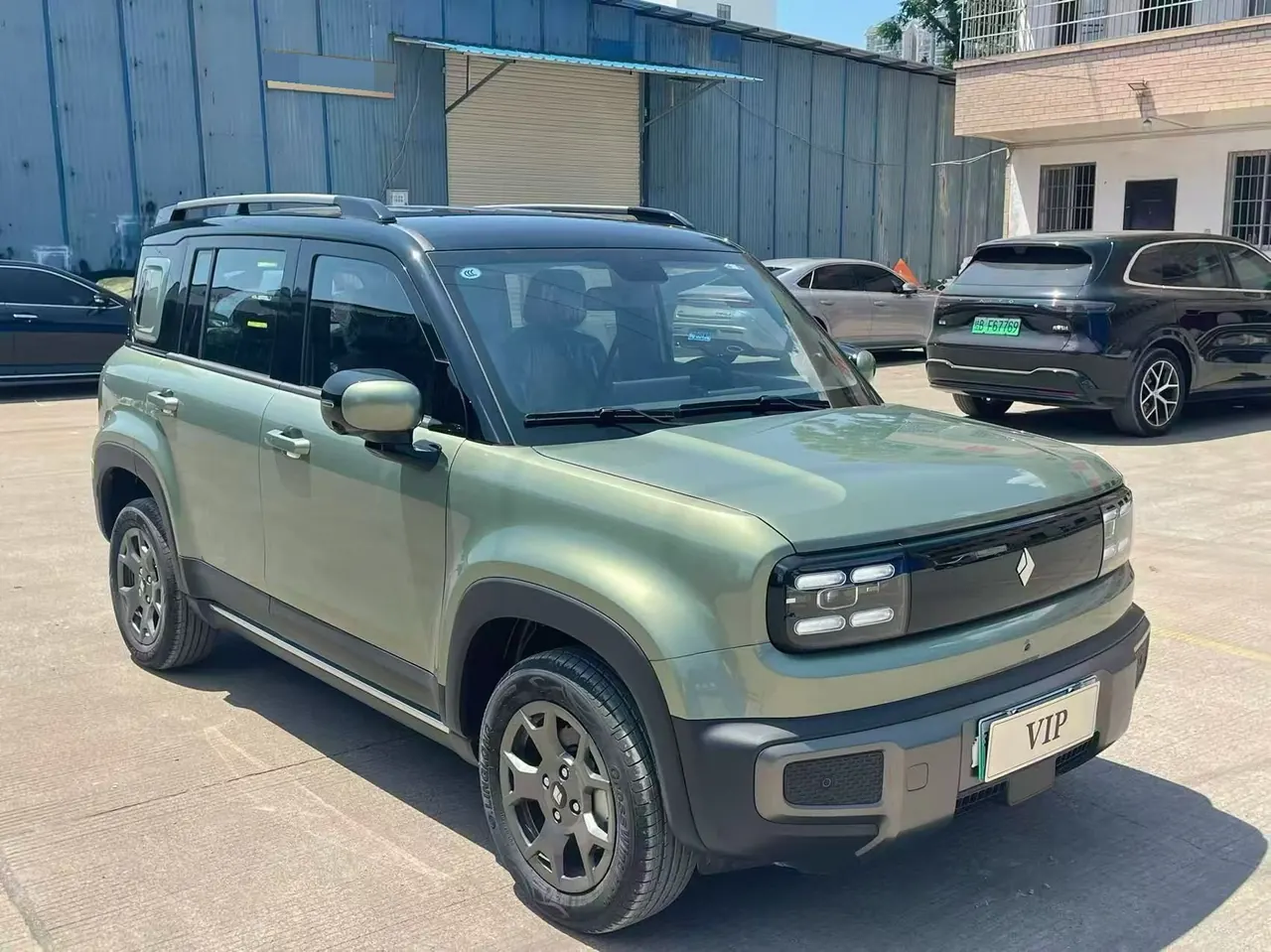 BaoJun 2025 Yueyou Plus Smart Edition Automatic Gear 2