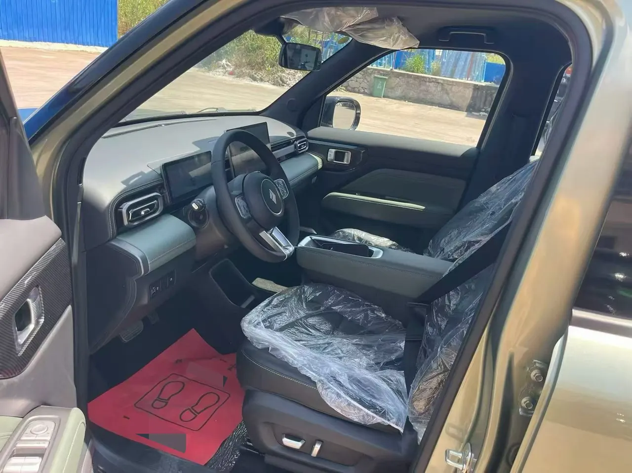 BaoJun 2025 Yueyou Plus Smart Edition Automatic Gear 5