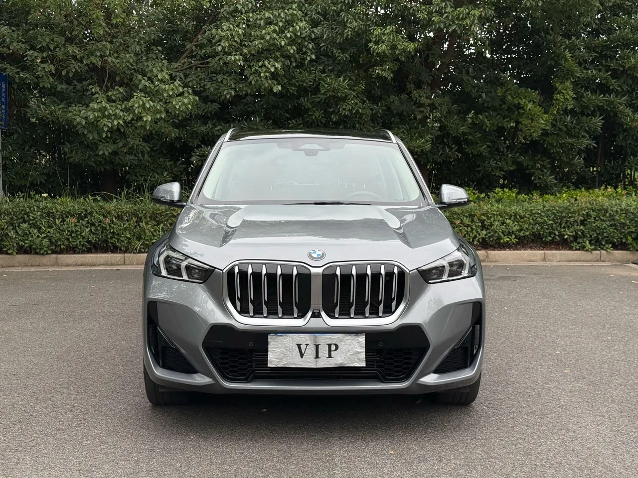 BMW 2024 X1 sDrive25Li 2.0T M sports suit automatic gear 2