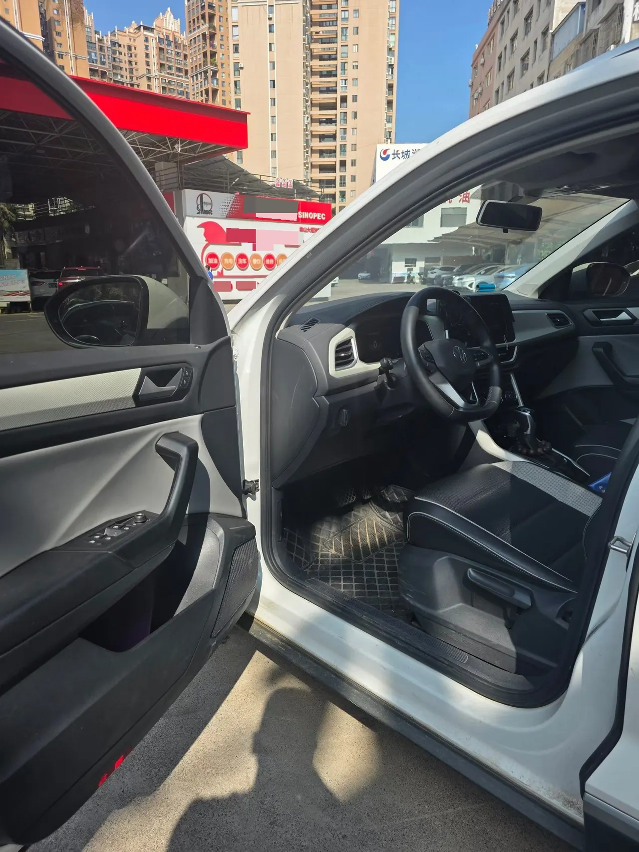 Volkswagen 2023 Tange 1.4TSI 280TSI Two-Drive Time Edition Automatic Gear 9