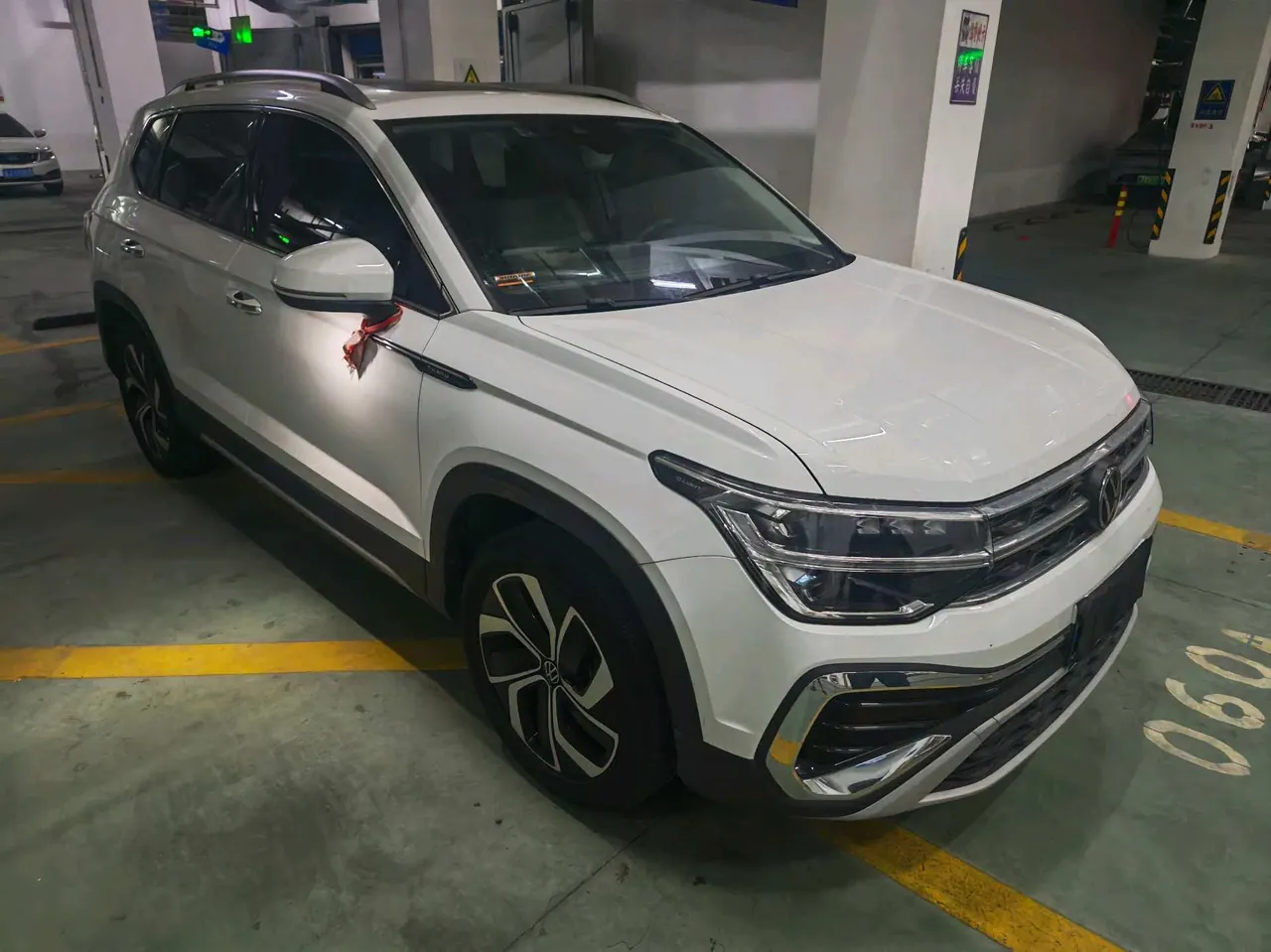 Volkswagen 2023 Tuyue 1.5TSI 300TSI Two-Drive Full Moon Edition Automatic Gear 2