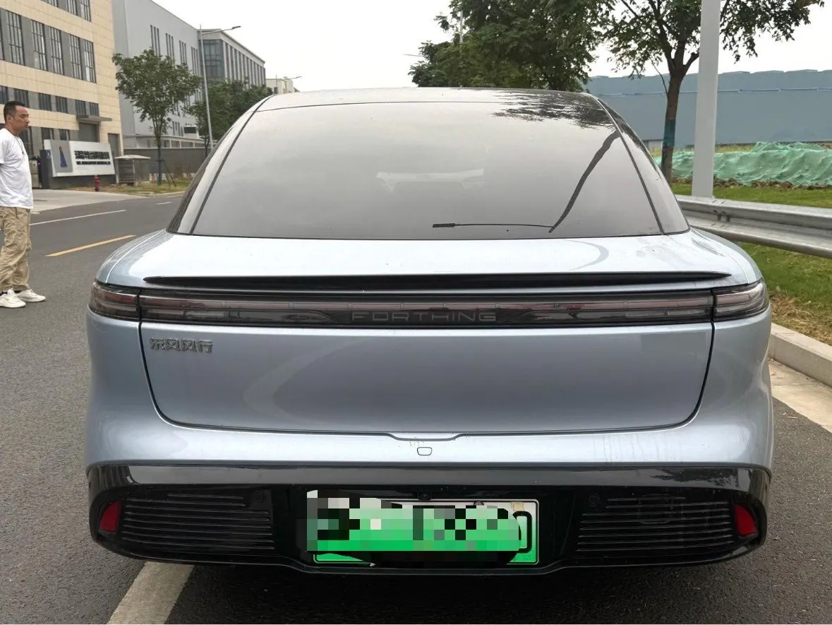 Forthing 2024 Xinghai S 7 555km Pleasant Edition Automatic Gear 3