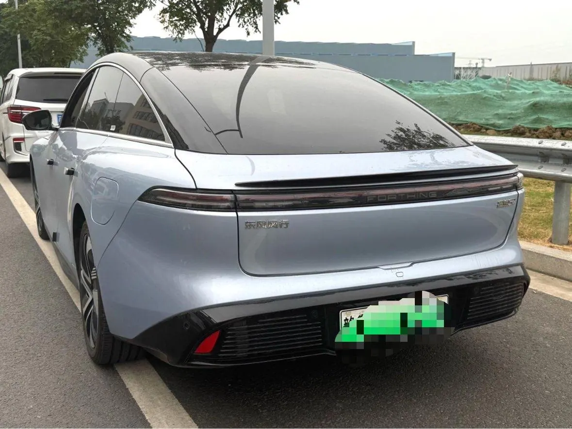 Forthing 2024 Xinghai S 7 555km Pleasant Edition Automatic Gear 5