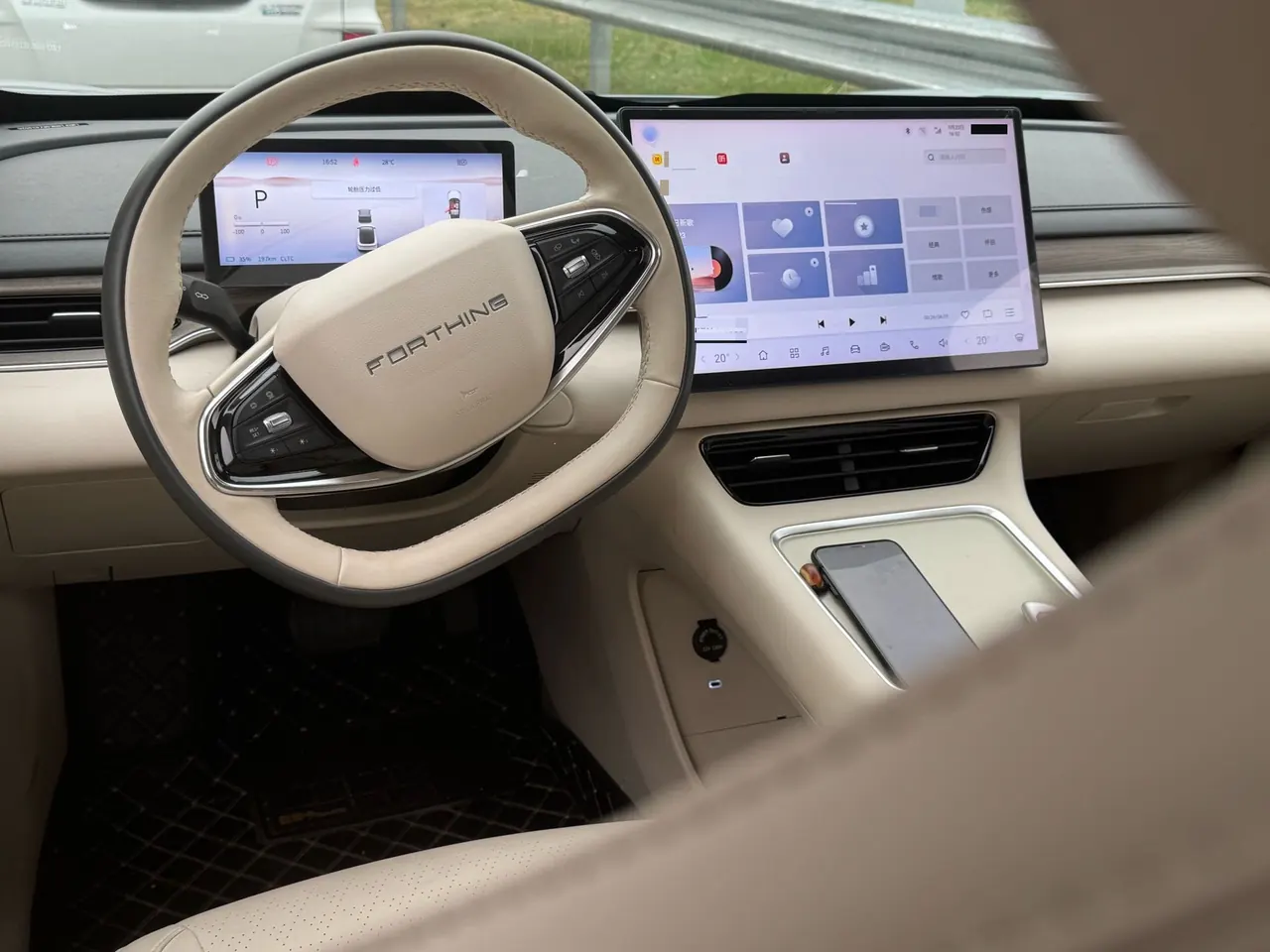 Forthing 2024 Xinghai S 7 555km Pleasant Edition Automatic Gear 8
