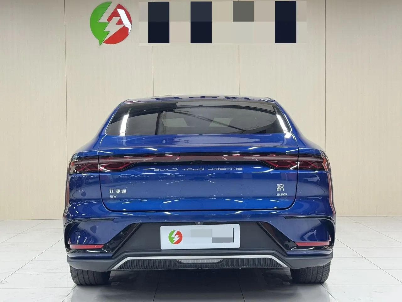 BYD 2022 Han Chuangshi version 610KM four-wheel drive exclusive automatic transmission 5