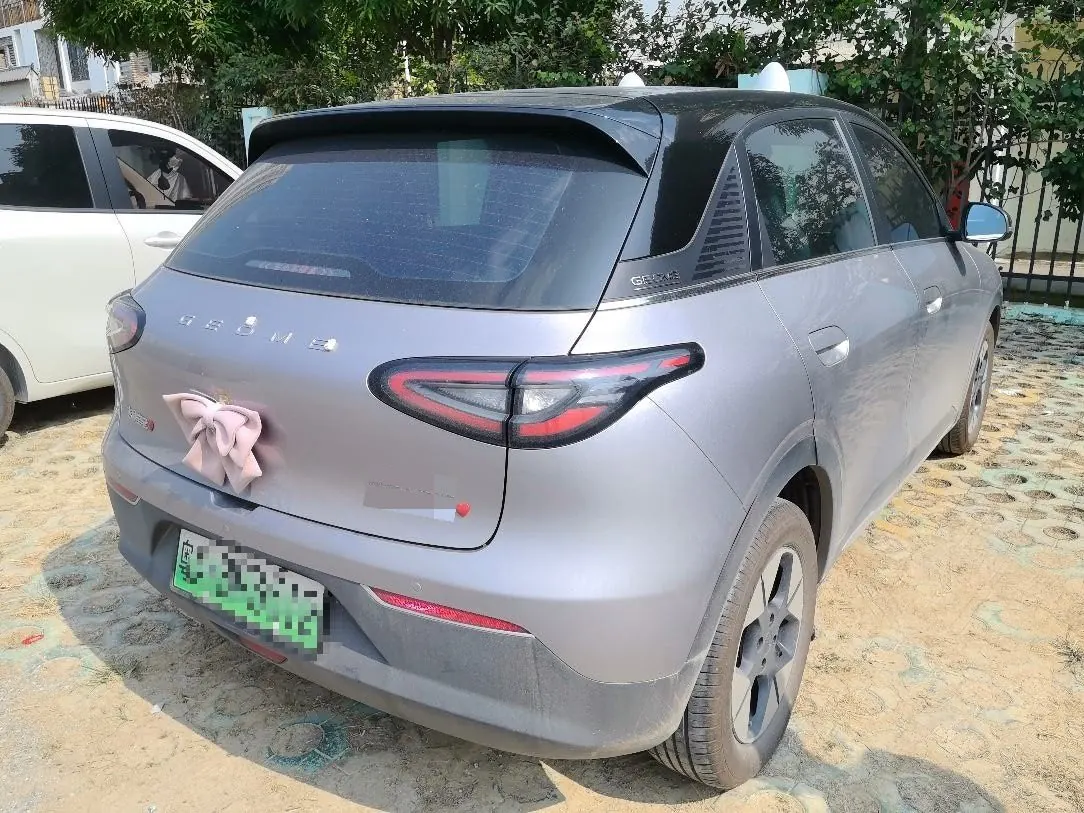Geely 2025 Star Wish UP 410km Discovery Edition Automatic Gear 3
