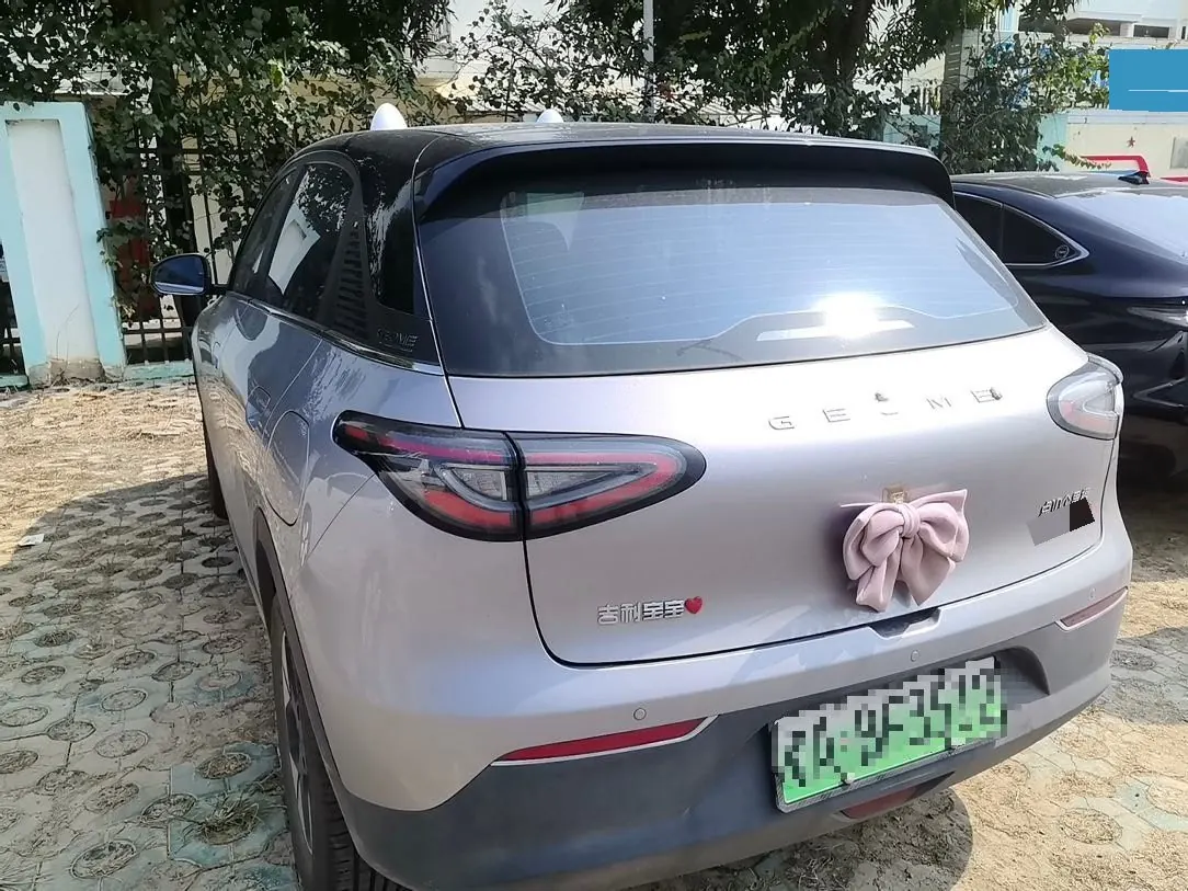Geely 2025 Star Wish UP 410km Discovery Edition Automatic Gear 4
