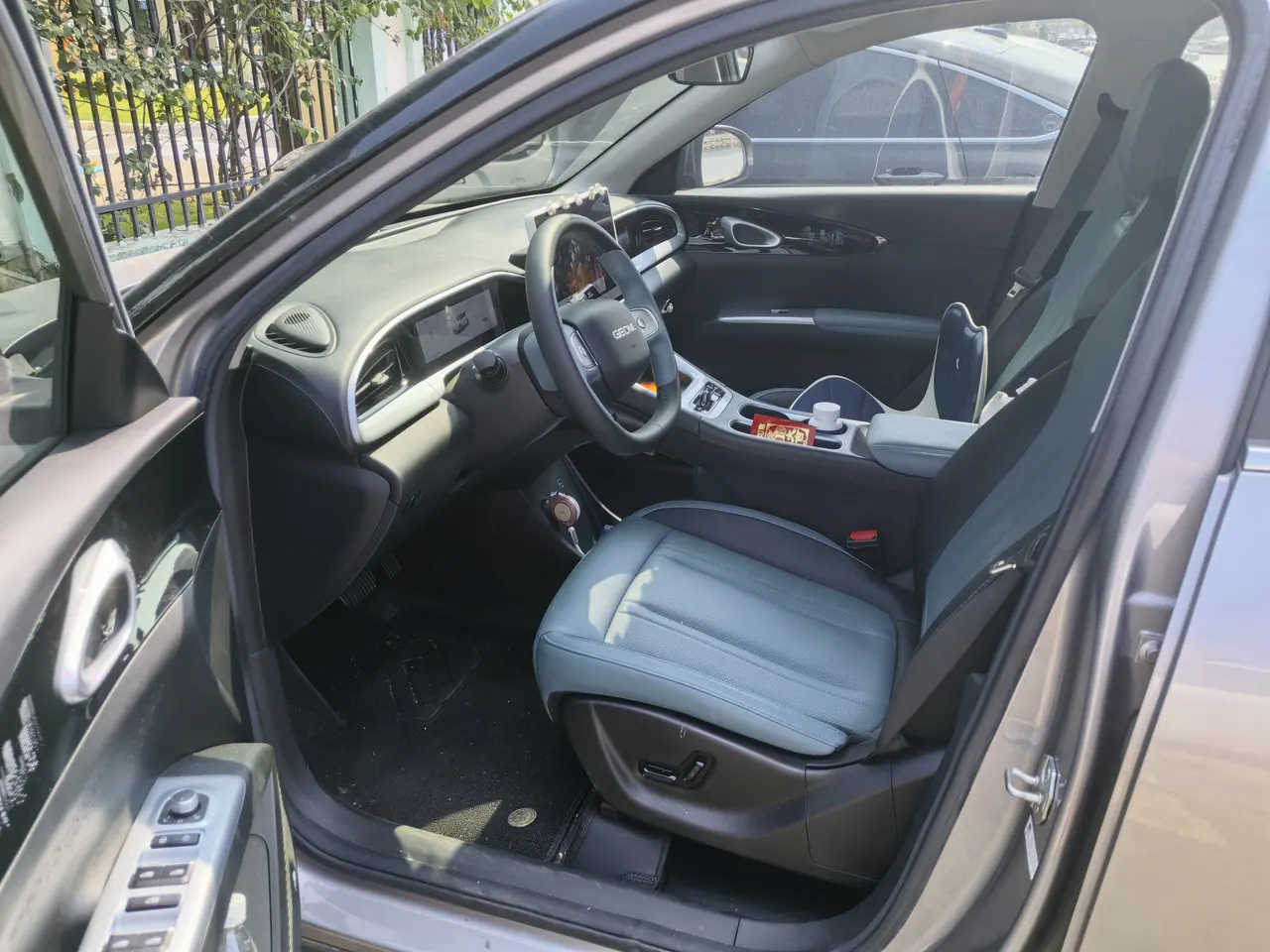 Geely 2025 Star Wish UP 410km Discovery Edition Automatic Gear 5
