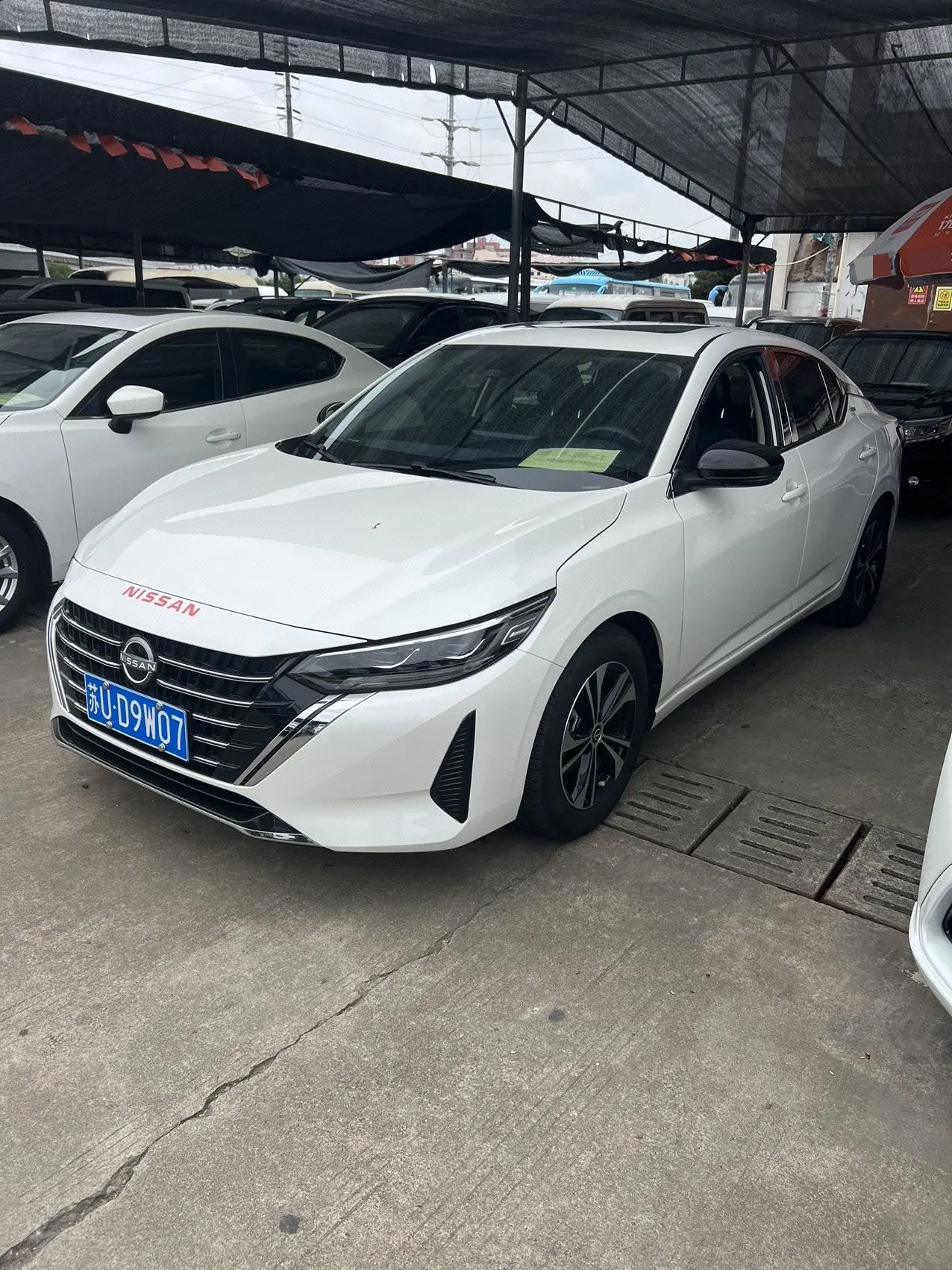 Open image lightbox: Nissan 2023 Sylphy 1.6 Stepless Pleasant Edition Automatic Gear