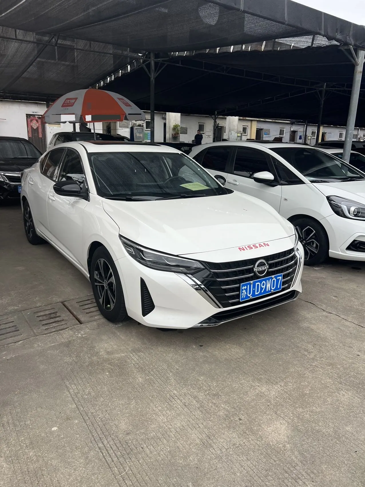 Nissan 2023 Sylphy 1.6 Stepless Pleasant Edition Automatic Gear 2
