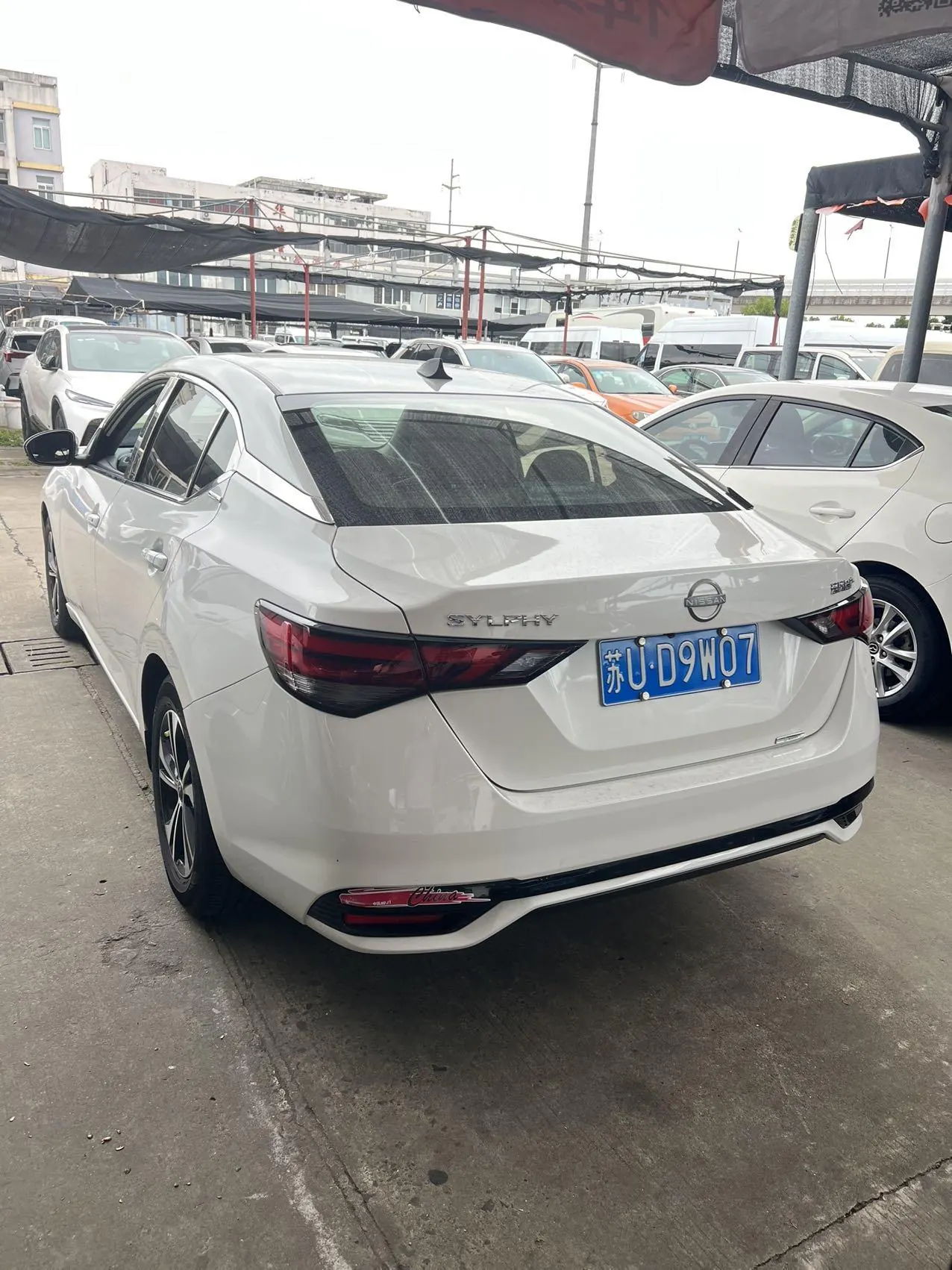 Nissan 2023 Sylphy 1.6 Stepless Pleasant Edition Automatic Gear 9