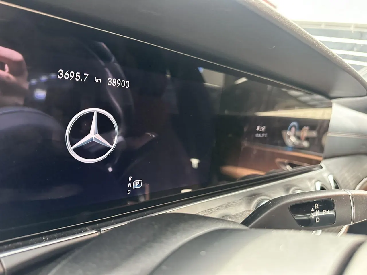 Mercedes Benz E-Class 2023 E 300 L 2.0T Sports Fashion Automatic Gear 6