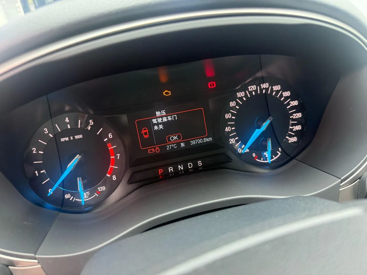 Ford 2020 Mondeo 1.5T EcoBoost 180 Luxury Automatic Gear 12