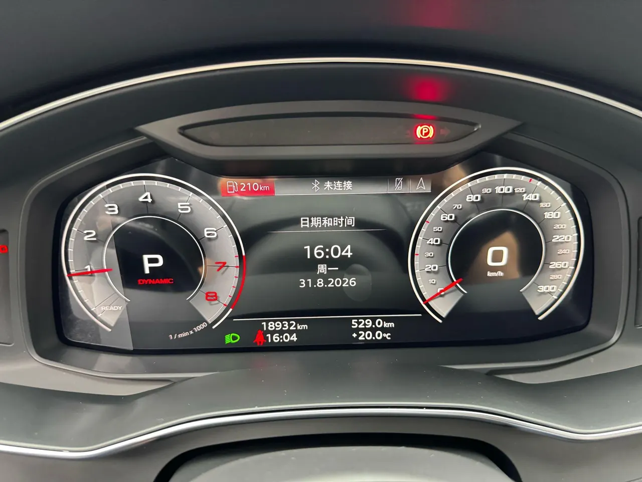 Audi 2024 A6L 2.0TFSI 45TFSI Selected Dynamic Automatic 20